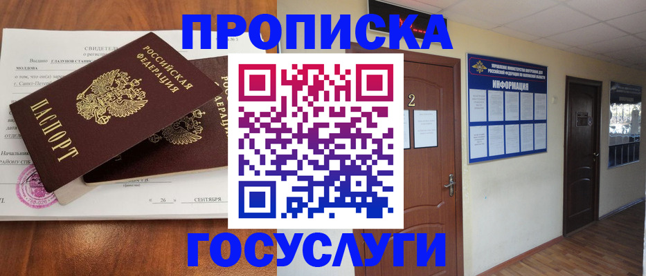 форма 3 в Рузаевке